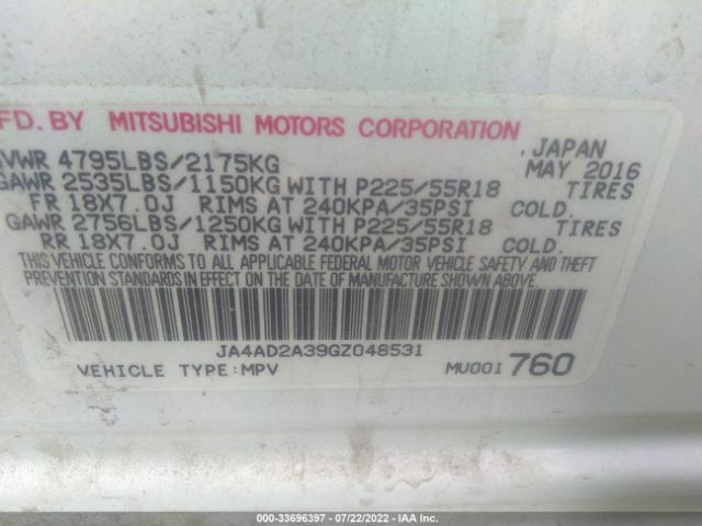 Photo 8 VIN: JA4AD2A39GZ048531 - MITSUBISHI OUTLANDER 