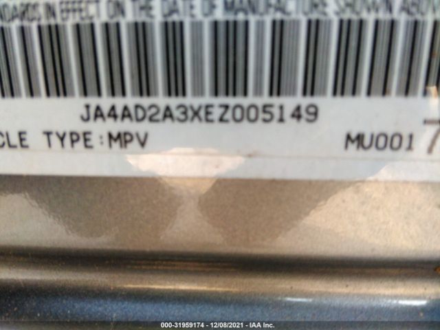 Photo 8 VIN: JA4AD2A3XEZ005149 - MITSUBISHI OUTLANDER 