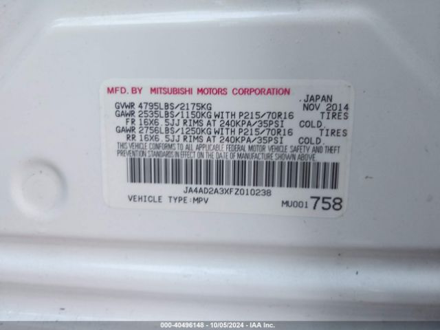 Photo 8 VIN: JA4AD2A3XFZ010238 - MITSUBISHI OUTLANDER 