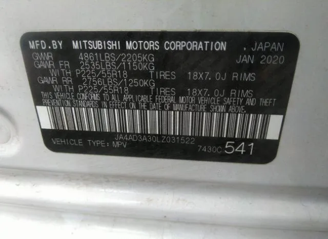 Photo 8 VIN: JA4AD3A30LZ031522 - MITSUBISHI OUTLANDER 