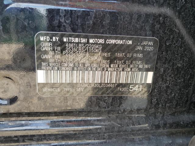 Photo 12 VIN: JA4AD3A30LZ034467 - MITSUBISHI OUTLANDER 