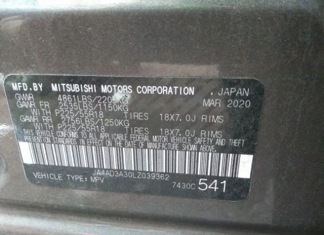 Photo 8 VIN: JA4AD3A30LZ039362 - MITSUBISHI OUTLANDER 