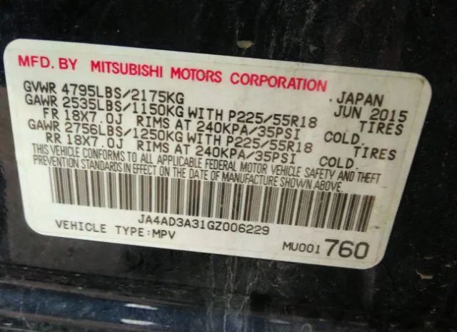 Photo 8 VIN: JA4AD3A31GZ006229 - MITSUBISHI OUTLANDER 