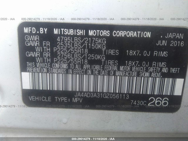 Photo 8 VIN: JA4AD3A31GZ056113 - MITSUBISHI OUTLANDER 