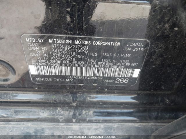 Photo 8 VIN: JA4AD3A31GZ059156 - MITSUBISHI OUTLANDER 