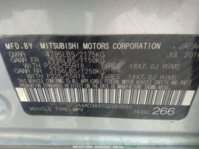 Photo 8 VIN: JA4AD3A31GZ060503 - MITSUBISHI OUTLANDER 