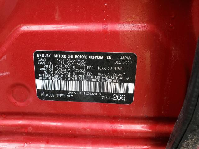 Photo 12 VIN: JA4AD3A31JZ032918 - MITSUBISHI OUTLANDER 