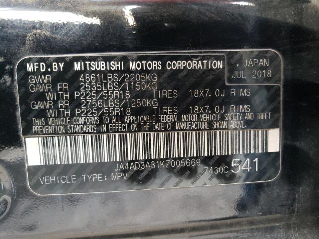 Photo 13 VIN: JA4AD3A31KZ005669 - MITSUBISHI OUTLANDER 