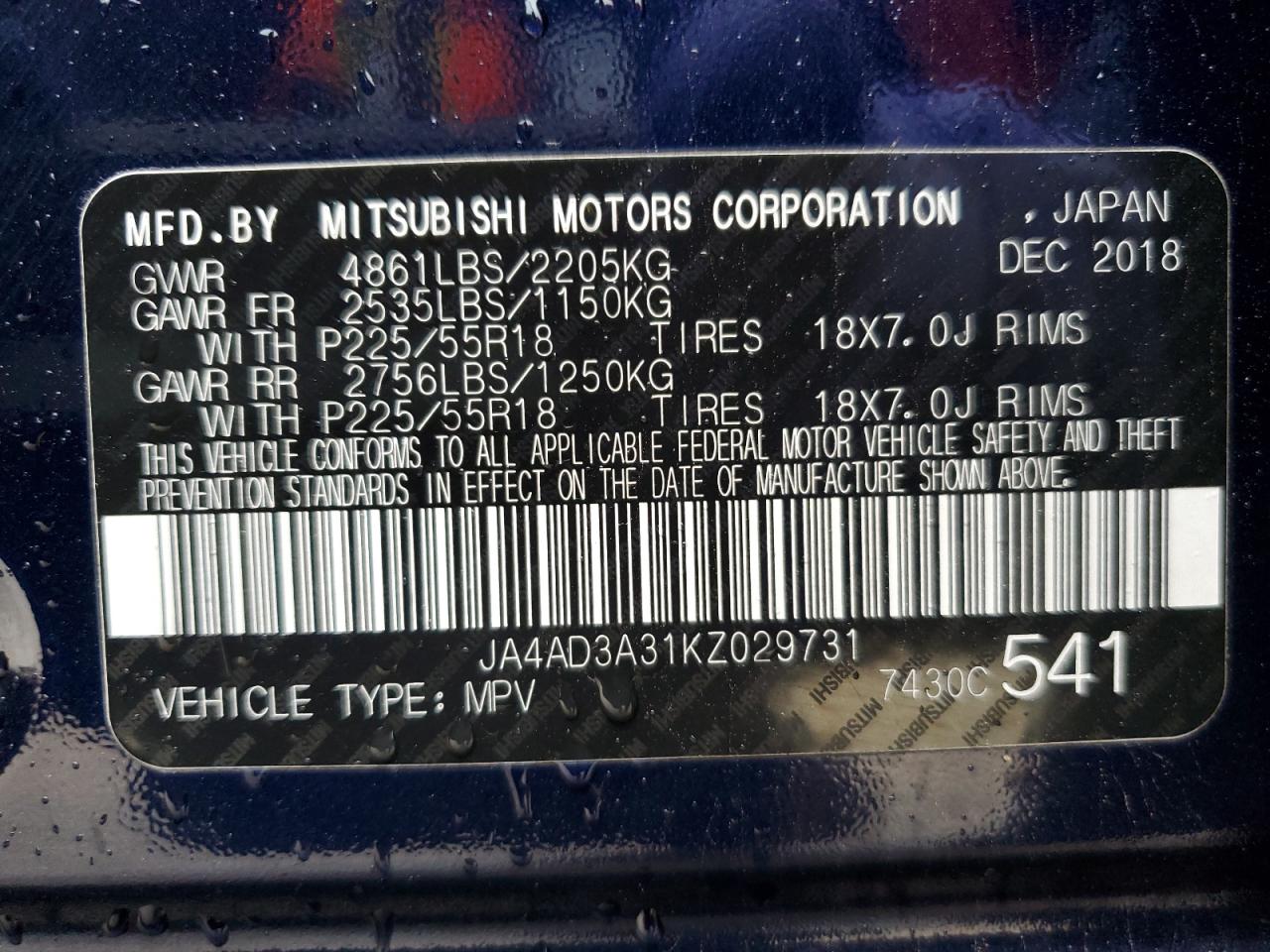 Photo 13 VIN: JA4AD3A31KZ029731 - MITSUBISHI OUTLANDER 