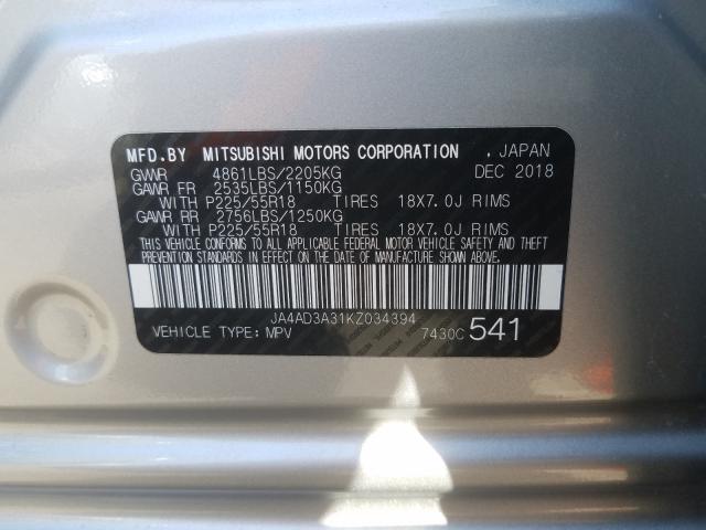 Photo 9 VIN: JA4AD3A31KZ034394 - MITSUBISHI OUTLANDER 