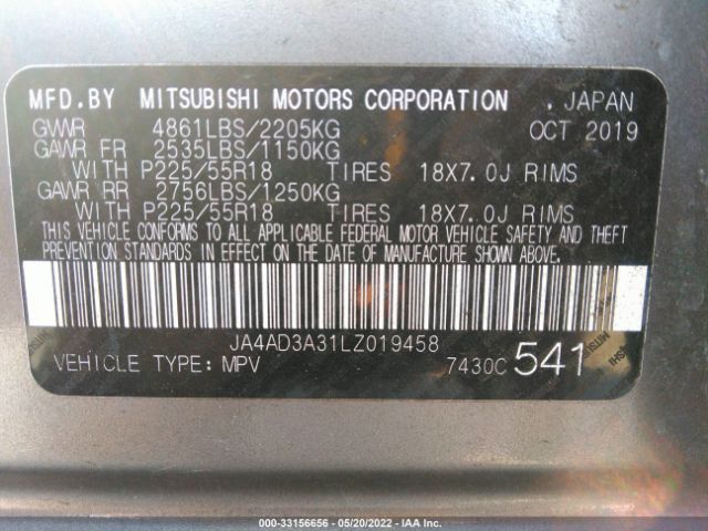 Photo 8 VIN: JA4AD3A31LZ019458 - MITSUBISHI OUTLANDER 