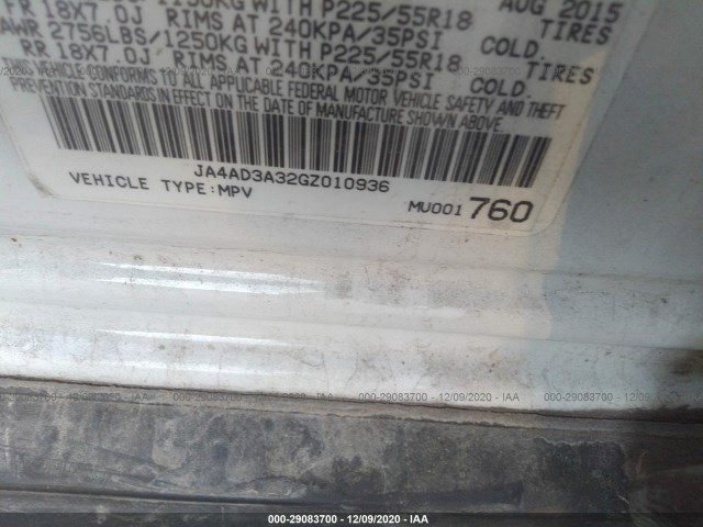 Photo 8 VIN: JA4AD3A32GZ010936 - MITSUBISHI OUTLANDER 