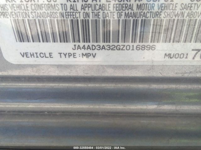 Photo 8 VIN: JA4AD3A32GZ016896 - MITSUBISHI OUTLANDER 