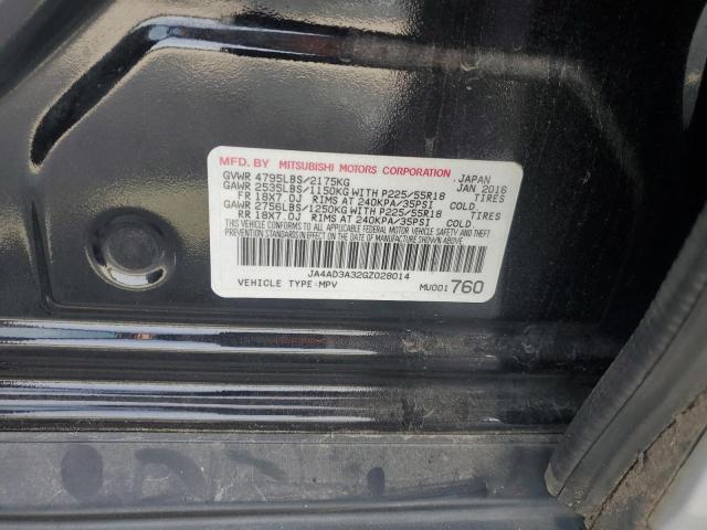 Photo 12 VIN: JA4AD3A32GZ028014 - MITSUBISHI OUTLANDER 