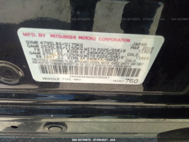 Photo 8 VIN: JA4AD3A32GZ036047 - MITSUBISHI OUTLANDER 