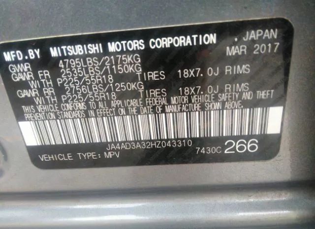 Photo 8 VIN: JA4AD3A32HZ043310 - MITSUBISHI OUTLANDER 