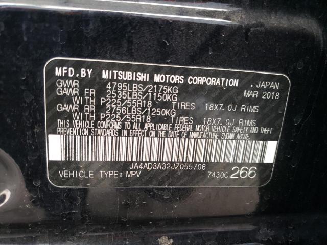 Photo 12 VIN: JA4AD3A32JZ055706 - MITSUBISHI OUTLANDER 