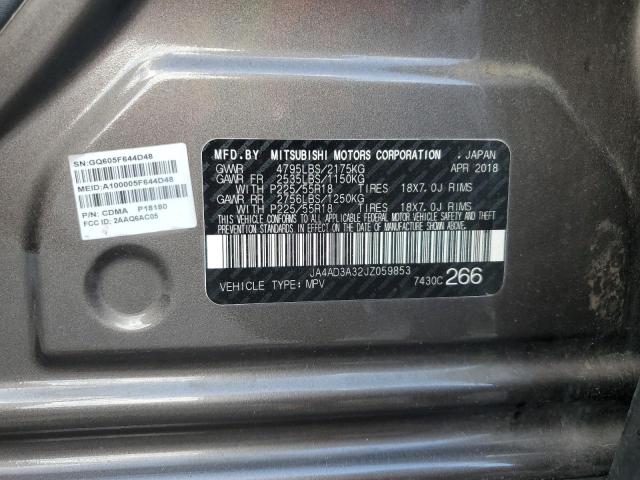 Photo 12 VIN: JA4AD3A32JZ059853 - MITSUBISHI OUTLANDER 