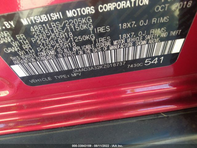 Photo 8 VIN: JA4AD3A32KZ018737 - MITSUBISHI OUTLANDER 