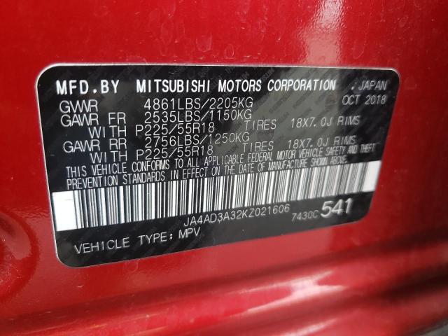 Photo 12 VIN: JA4AD3A32KZ021606 - MITSUBISHI OUTLANDER 