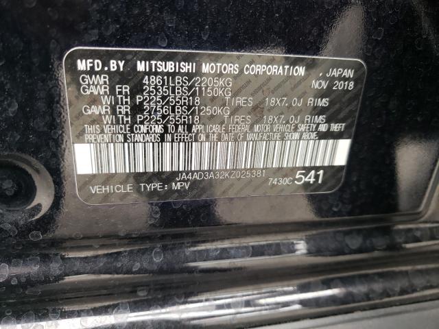 Photo 9 VIN: JA4AD3A32KZ025381 - MITSUBISHI OUTLANDER 