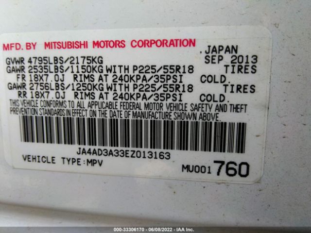 Photo 8 VIN: JA4AD3A33EZ013163 - MITSUBISHI OUTLANDER 