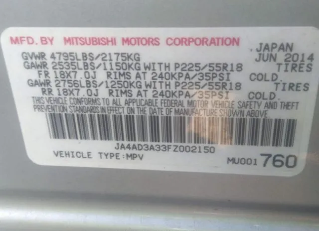 Photo 8 VIN: JA4AD3A33FZ002150 - MITSUBISHI OUTLANDER 