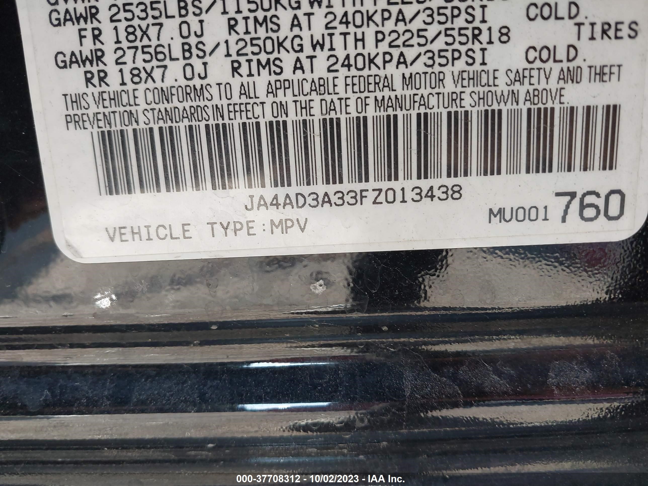 Photo 8 VIN: JA4AD3A33FZ013438 - MITSUBISHI OUTLANDER 