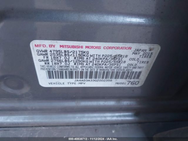 Photo 8 VIN: JA4AD3A33GZ002358 - MITSUBISHI OUTLANDER 