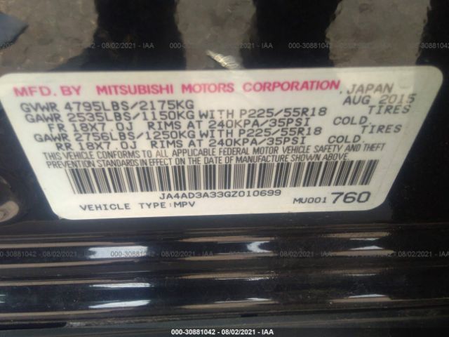 Photo 8 VIN: JA4AD3A33GZ010699 - MITSUBISHI OUTLANDER 