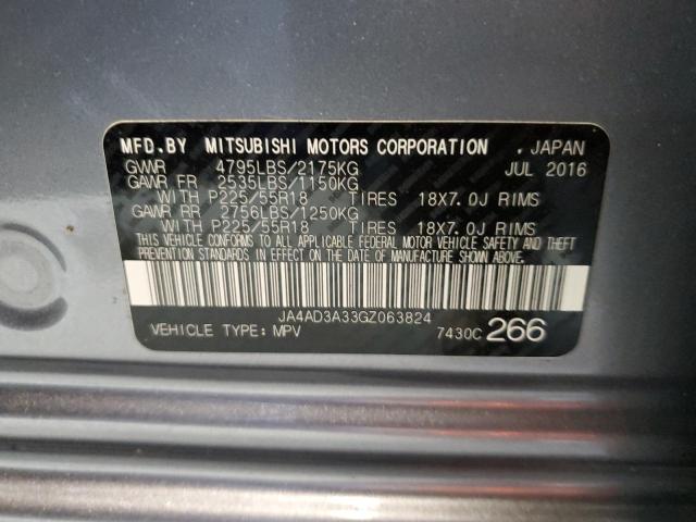 Photo 12 VIN: JA4AD3A33GZ063824 - MITSUBISHI OUTLANDER 