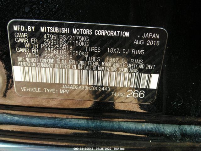 Photo 8 VIN: JA4AD3A33HZ002443 - MITSUBISHI OUTLANDER 