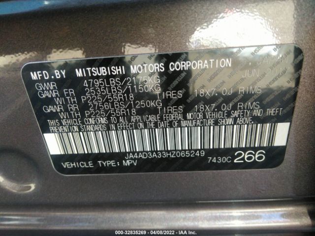 Photo 8 VIN: JA4AD3A33HZ065249 - MITSUBISHI OUTLANDER 