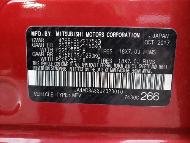 Photo 12 VIN: JA4AD3A33JZ023010 - MITSUBISHI OUTLANDER 