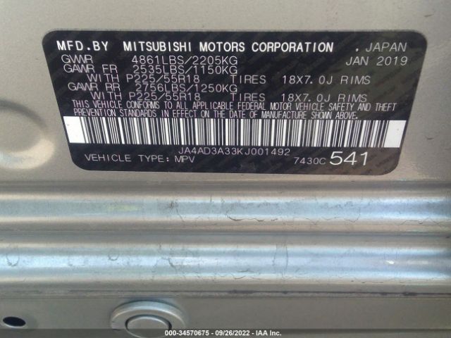 Photo 8 VIN: JA4AD3A33KJ001492 - MITSUBISHI OUTLANDER 