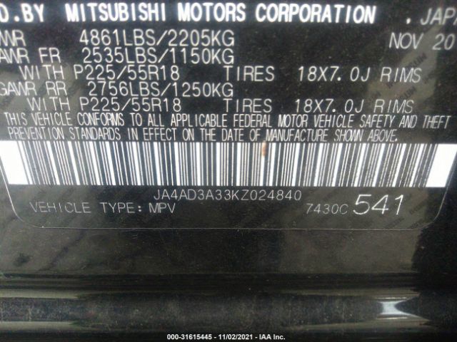 Photo 8 VIN: JA4AD3A33KZ024840 - MITSUBISHI OUTLANDER 