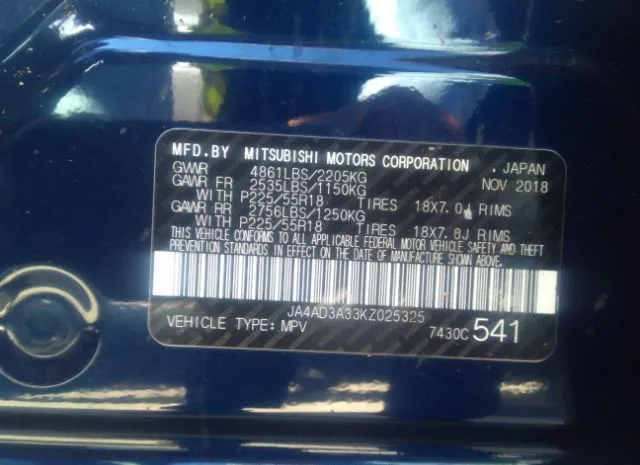 Photo 8 VIN: JA4AD3A33KZ025325 - MITSUBISHI OUTLANDER 