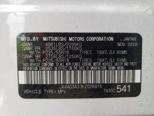 Photo 12 VIN: JA4AD3A33KZ026815 - MITSUBISHI OUTLANDER 