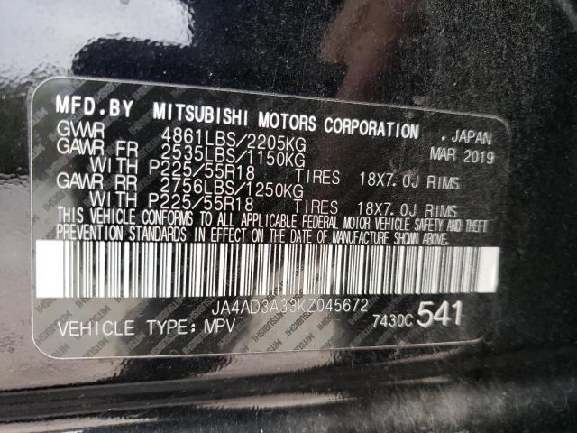 Photo 12 VIN: JA4AD3A33KZ045672 - MITSUBISHI OUTLANDER 