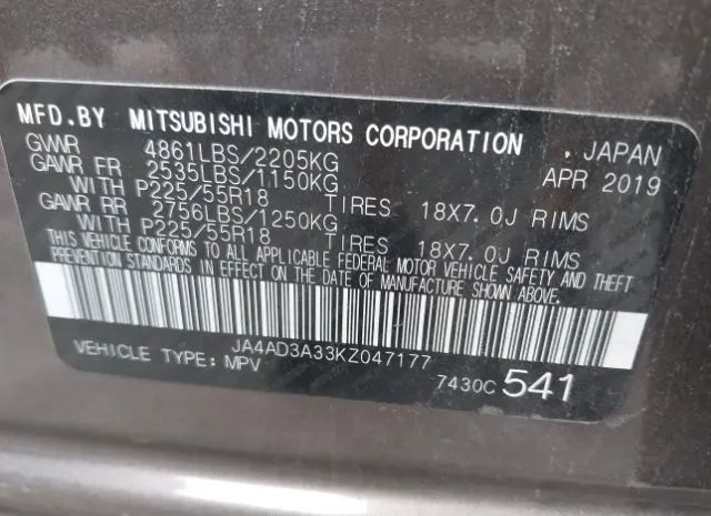 Photo 8 VIN: JA4AD3A33KZ047177 - MITSUBISHI OUTLANDER 