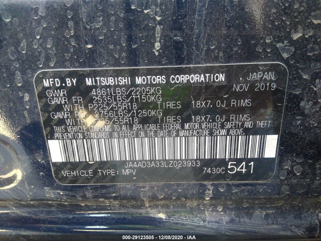 Photo 8 VIN: JA4AD3A33LZ023933 - MITSUBISHI OUTLANDER 