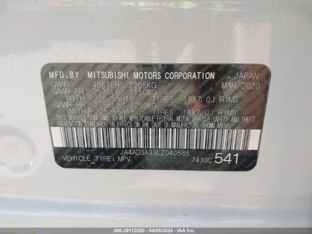 Photo 8 VIN: JA4AD3A33LZ040585 - MITSUBISHI OUTLANDER 