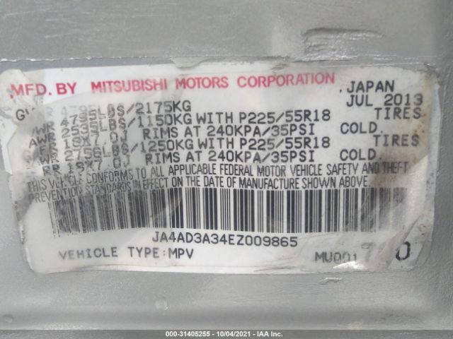 Photo 8 VIN: JA4AD3A34EZ009865 - MITSUBISHI OUTLANDER 