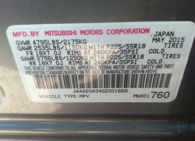 Photo 8 VIN: JA4AD3A34GZ001669 - MITSUBISHI OUTLANDER 