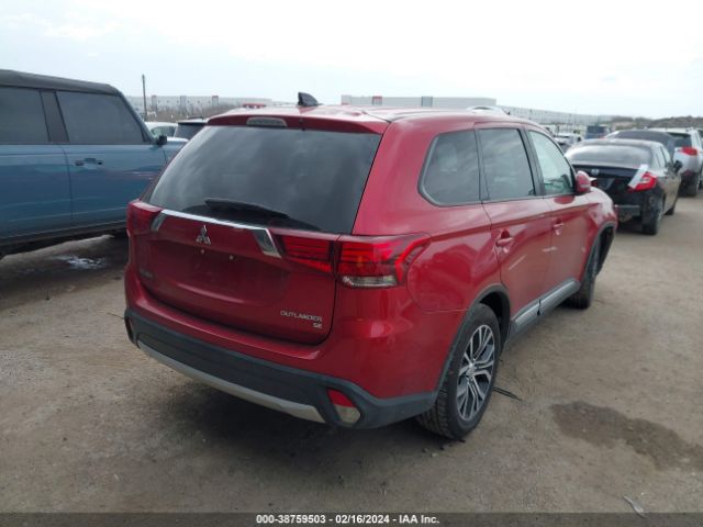 Photo 3 VIN: JA4AD3A34JZ023548 - MITSUBISHI OUTLANDER 