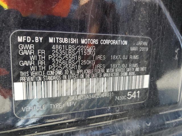 Photo 11 VIN: JA4AD3A34KZ044031 - MITSUBISHI OUTLANDER 