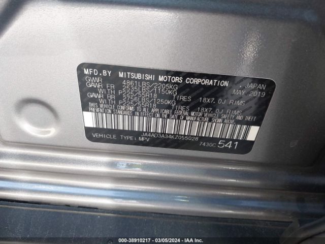 Photo 8 VIN: JA4AD3A34KZ055028 - MITSUBISHI OUTLANDER 