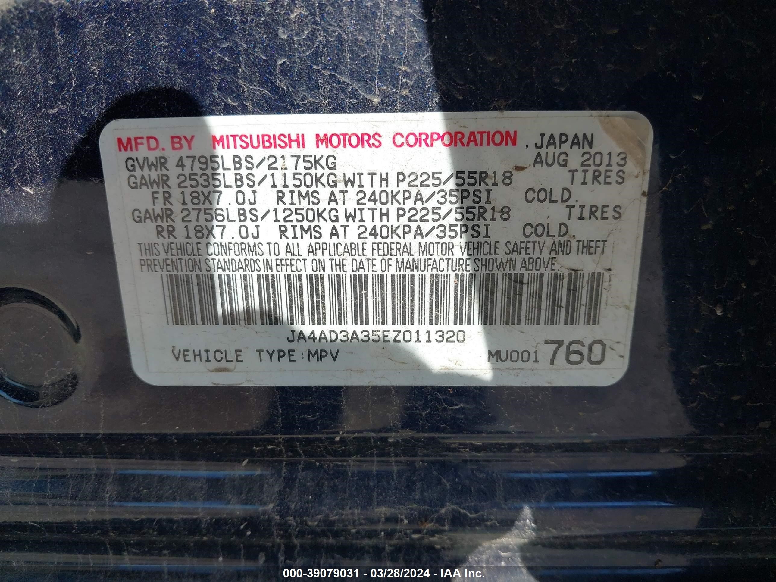 Photo 8 VIN: JA4AD3A35EZ011320 - MITSUBISHI OUTLANDER 