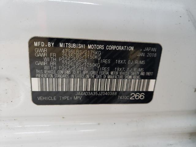 Photo 12 VIN: JA4AD3A35JZ040388 - MITSUBISHI OUTLANDER 