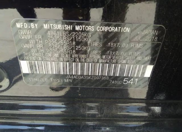 Photo 8 VIN: JA4AD3A35KZ007358 - MITSUBISHI OUTLANDER 